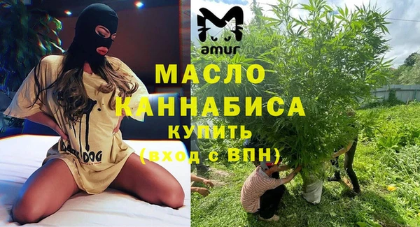 меф Арсеньев